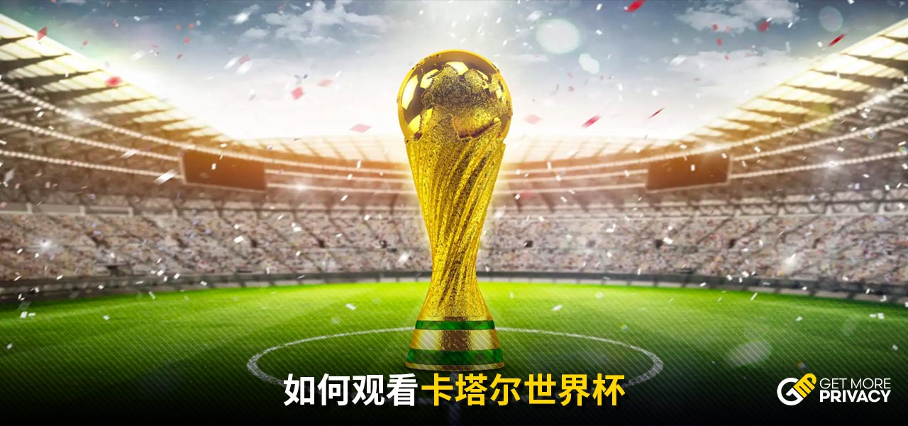 步行者向周琦发出训练营邀请 冲击NBA再遇良机