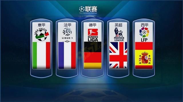 当张玉宁落下男儿泪 国足重燃世界杯火种