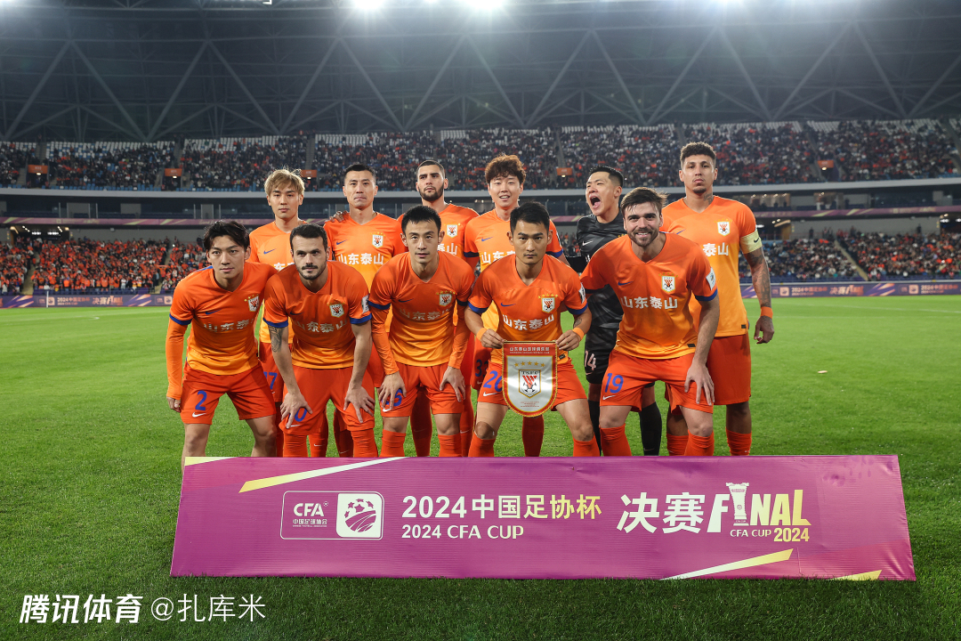 中超-孔帕尼奥补射造点+点射绝杀 津门虎1-0三镇