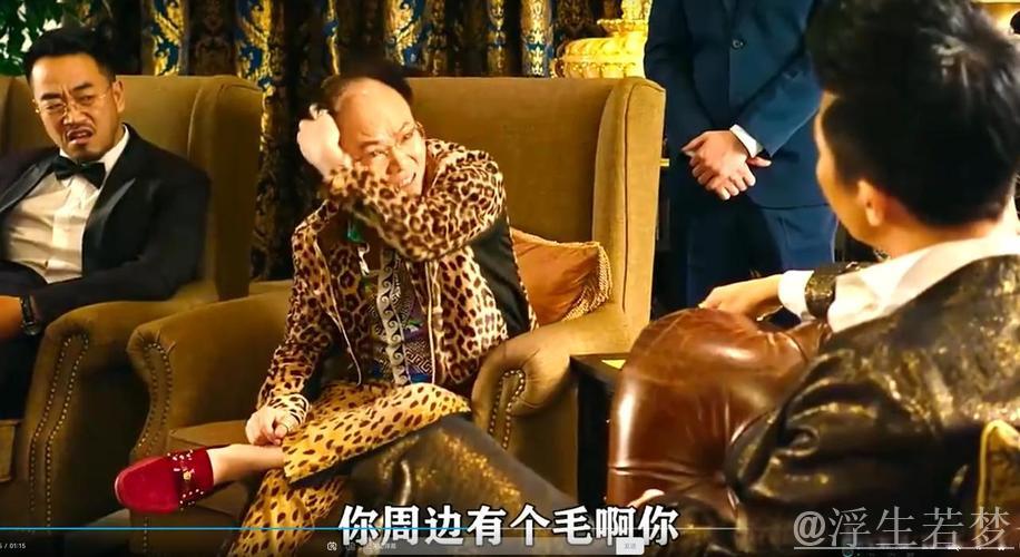 从“饼王”变成全能内线！架起鱼腩半边天 他凭1点就敢拿1亿