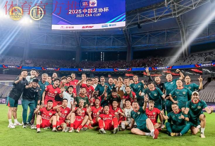 2018中国足协杯资格赛决赛圆满落幕 2018中国足协杯资格赛决赛圆满落幕