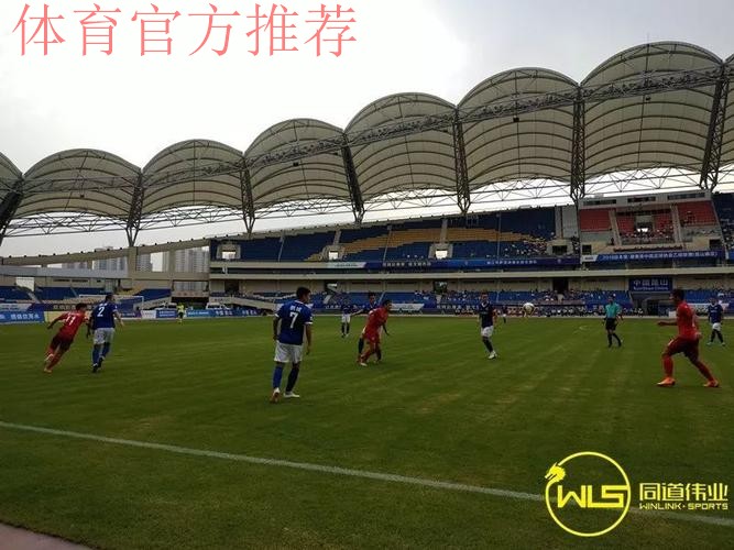 2018中乙联赛第二十五轮：北区四强三席虚位以待 福建搅乱南区冲四格局