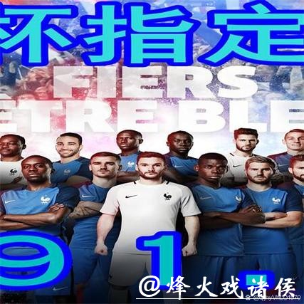 世界杯下注平台推荐,安全可靠选择 世界杯下注平台推荐,安全可靠选择